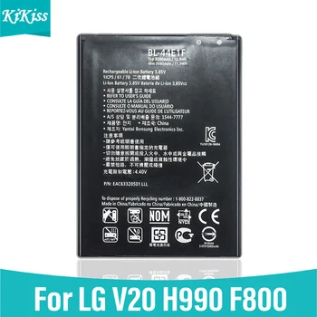 סוללות של טלפונים ניידים עבור LG V20 H990N F800 H990 3200mAh סוללה Li-ion מדגם. BL-44E1F להבטיח איכות BL 44E1F BL44E1F Bateria