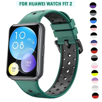 ספורט רצועת סיליקון עבור Huawei לצפות מתאים 2 הלהקה smartwatch היד לולאת רצועת שעון לנשימה צמיד fit2 קוראה אביזרים