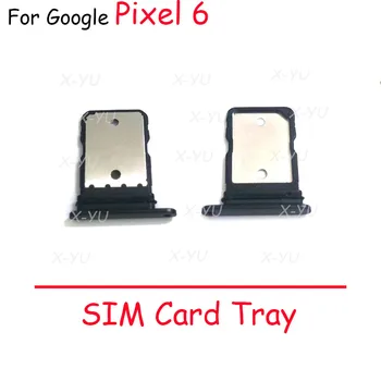 עבור Google פיקסל 4 XL 4א 6א 5 6 Pro 5G חריץ לכרטיס Sim מגש מחזיק כרטיס ה-Sim קורא שקע