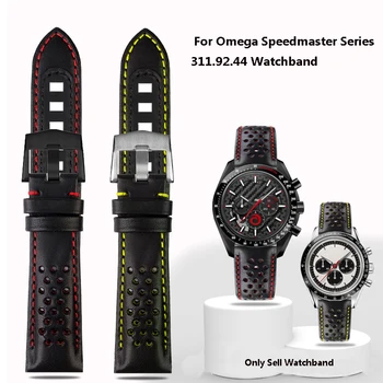 עור אמיתי רצועת שעון מתאים אומגה רצועת Speedmaster סדרה 311.92.44 רצועת שעון צמיד גברים אביזרים 21mm