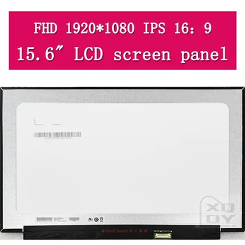 על HP Pavilion 15 משחקים-dk0014ne 15-dk0019ne 15-dk0023ne 15.6 אינץ ' FullHD 1920x1080 IPS 60Hz 30Pins תצוגת LCD מסך לוח