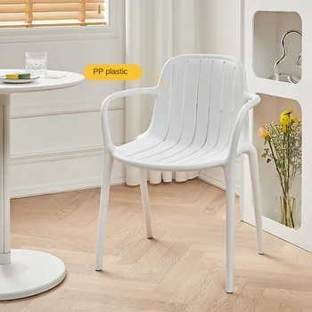 פלסטיק האוכל הכיסא הביתה מצויידת נורדי הכיסא הסיטוניים פשוט משענת יד כורסה ההגירה מסעדה שולחן אוכל, כיסא שרפרף