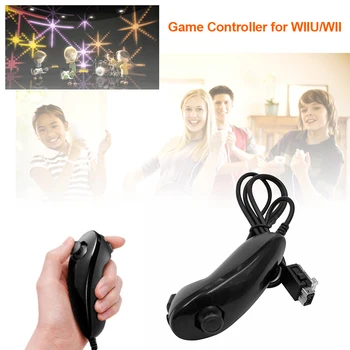 שלט ג ' ויסטיק חלופי עבור ה-Wii Wii Nunchuk קווי בקר משחק