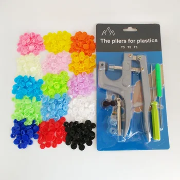 שרף בשילוב כפתורים 25 צבעים פלסטיק כפתור + התקנת כלי מלחציים הצמד לחצן השמיכה לכסות תפירת בגדי ילדים