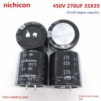 （1 יח'） 450V270UF 35X35 יפן Nichicon קבלים אלקטרוליטיים 270UF 450V 35*35 גו 105 מעלות.